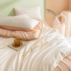 蒙卡罗尼  60S轻奢天丝长绒棉四件套-奶咖200*230cm 商品缩略图4