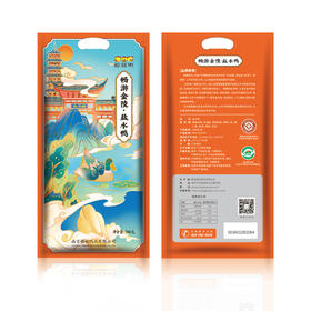 樱桃鸭 畅游金陵盐水鸭*2只