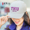 清华文创THU活力校园棒球帽 商品缩略图4