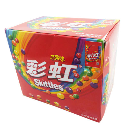 彩虹糖原果味40g*20袋 商品图2