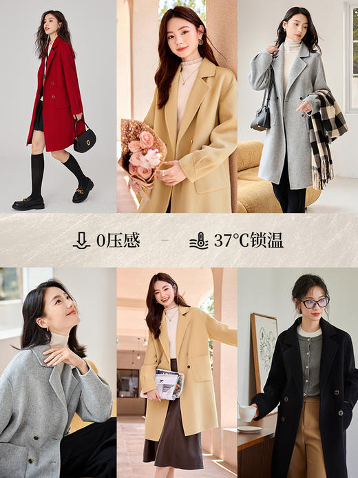 【年终特卖】熙世界翻驳领双面呢羊毛大衣女中长款冬季新款高级感灰色毛呢外套 商品图1