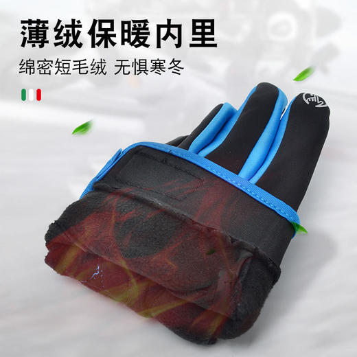 冬季加绒保暖夜间反光防风气垫防滑触屏全指A2男女骑行运动手套 商品图3