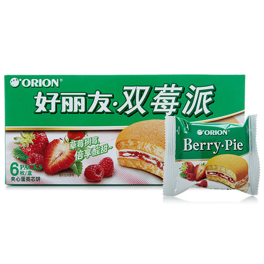 好丽友双莓派6枚装138g 商品图0