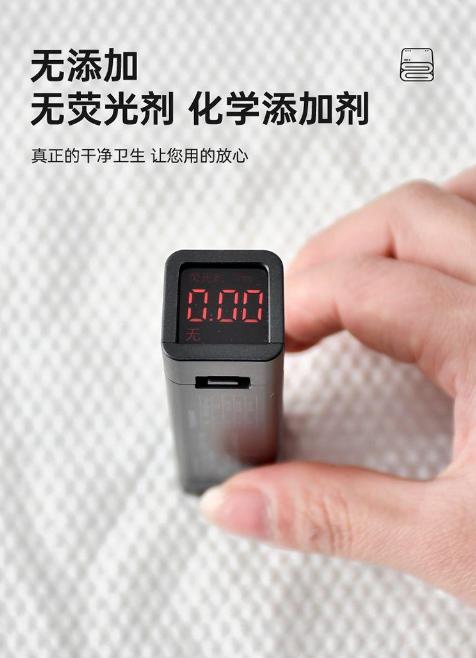 明丫一次性棉纤维浴巾 3种尺寸 商品图3