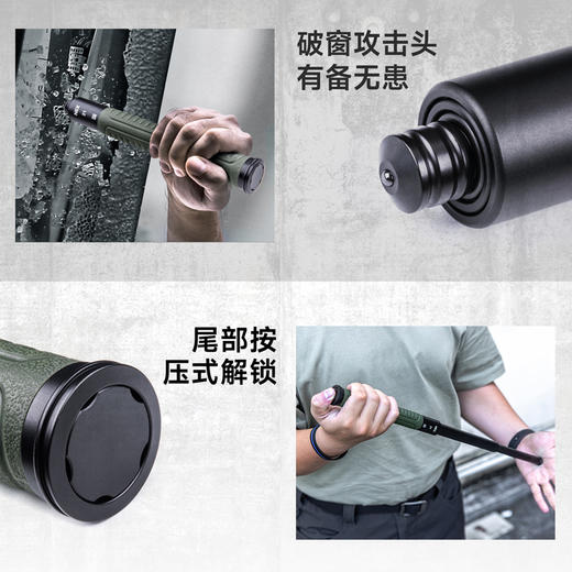 21寸勤务棍绿色手柄甩棍防卫工具机械棍战术装备 商品图8