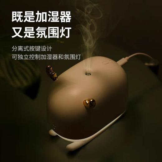 向物创意小鹿USB加湿器办公室桌面静音大雾量小型家用卧室迷你便携式学生宿舍喷雾高颜值小夜灯可爱ins风礼物 商品图3