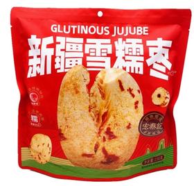 宏泰记新疆雪糯枣