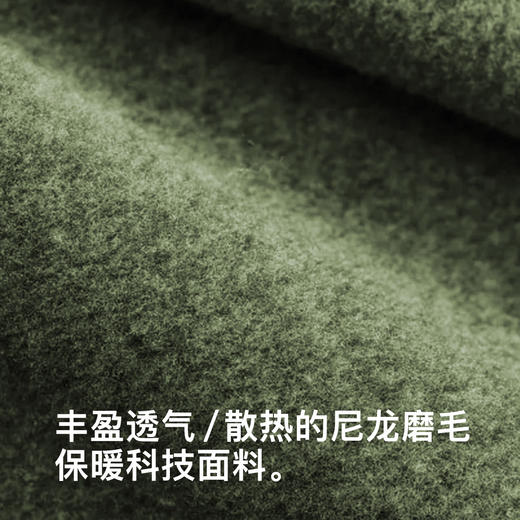 GRC桀骜无尽秋冬新款TECH系列长袖抓绒保暖上衣公路自行车骑行服 商品图1