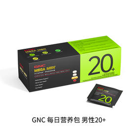 GNC 健安喜 男性每日营养包 Vitapak营养包男性20+