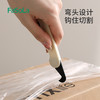 FaSoLa双头开箱刀便携拆快递包裹神器裁纸刀美工刀办公家庭快递小刀 商品缩略图5