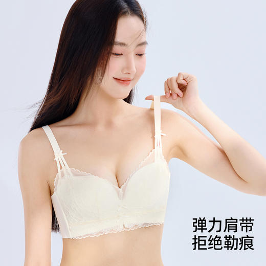 熳洁儿 小胸聚拢升杯文胸性感蕾丝舒适无痕收副乳防下垂24761511 商品图5