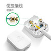 【DZ】公牛 BULL 插头二三脚插头WF840230 单相三角插头 / 商品缩略图4
