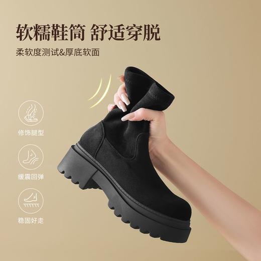 ZHR弹力靴2024新款冬季加绒保暖爆款短靴网红ins显高瘦瘦靴子厚底 商品图3