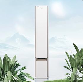 美的/空调/KFR-72LW/T3