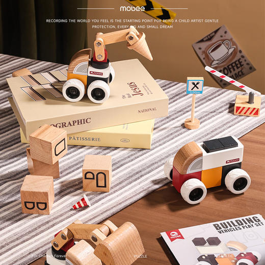 【工程队智慧拼搭 探索积木世界】mobee积木小车3岁宝宝玩具益智 儿童汽车礼品 创造百变工程队 商品图1