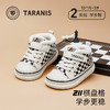 泰兰尼斯211冬季新款加绒男童鞋女宝宝鞋婴儿学步鞋女童机能鞋子 T01B2D2352 商品缩略图0