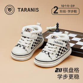泰兰尼斯211冬季新款加绒男童鞋女宝宝鞋婴儿学步鞋女童机能鞋子 T01B2D2352