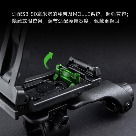 纳丽德【新品】V75X-Carry快拔棍套快拔可锁定旋转轻量化适配勤务棍甩棍 商品图8