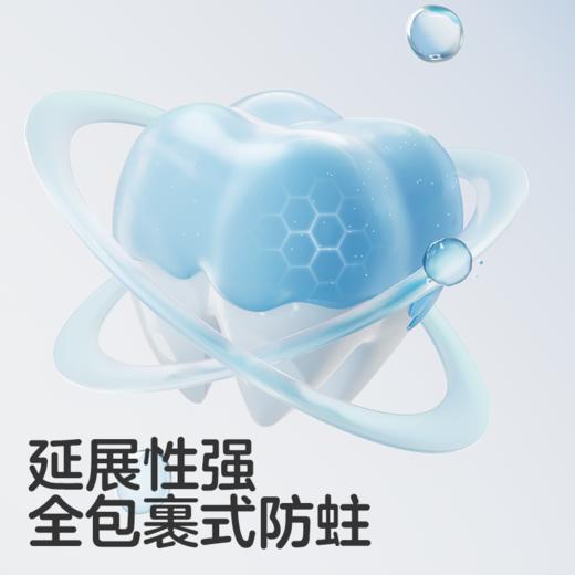 KUB可优比儿童牙膏婴幼儿宝宝1-6一12岁以上安全微氟防蛀牙防龋齿 商品图1