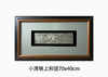 【小清明上河图】纯银壁画装饰画挂画 商品缩略图0