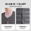 半身缘男装 冬季内穿保暖无领轻薄打底羽绒内胆外套羽绒背心马甲02032 商品缩略图3