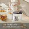 【超级新品】凯度小磐石F6S彩屏智能语音厨师机静音家用和面 商品缩略图7