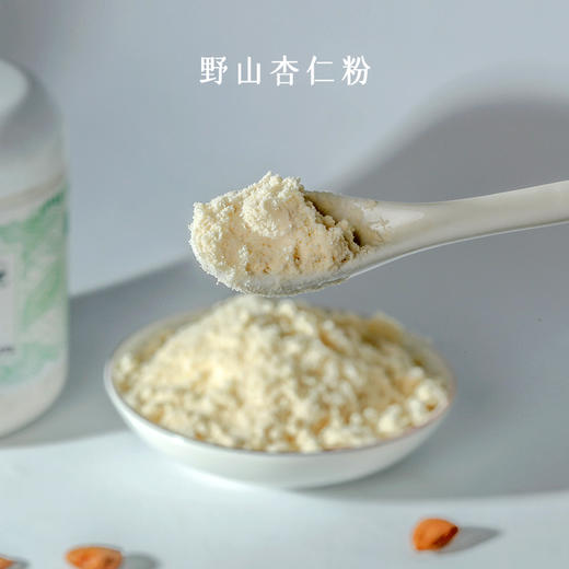 她念她乡 杏仁粉 200g/罐 商品图1