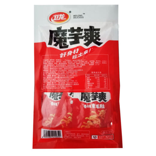 卫龙魔芋爽香辣素毛肚50g*10袋 商品图2
