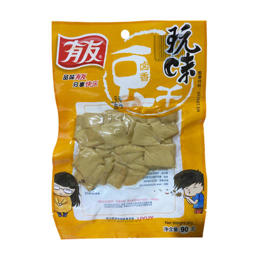 有友卤香豆干90g 商品图0