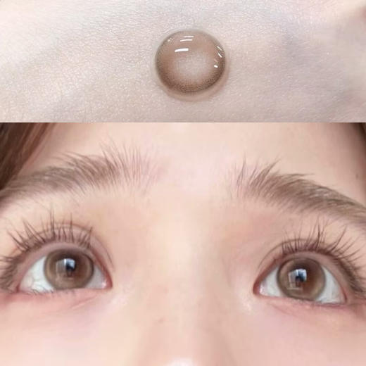 Ginomii通勤印象（半年抛硅水） 商品图0