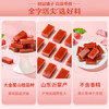 良品铺子爆浆蓝莓山楂球30g爆浆水果山楂夹心独立包装山楂休闲零食小吃 商品缩略图2