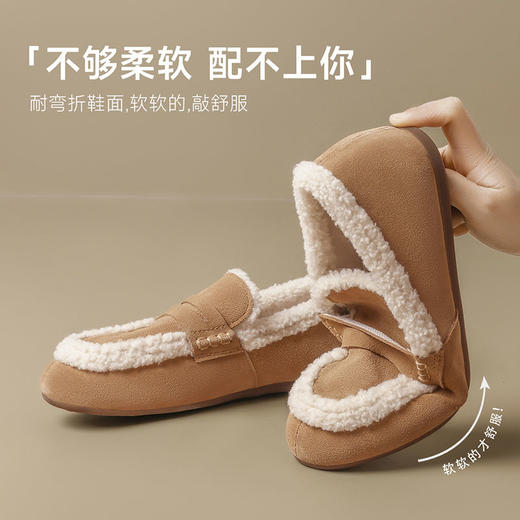 ZHR加绒勃肯鞋女2024新款特厚防冻棉鞋一脚蹬毛毛鞋ins乐福鞋外穿 商品图2
