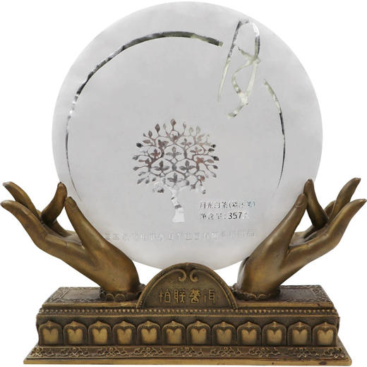 柏联普洱 2023年月光白 钢琴漆景德镇瓷盘 礼盒装饼茶357g 商品图0