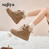 预售10天发|Safiya/索菲娅2024冬季加绒保暖系带时尚百搭厚底户外休闲雪地靴 SF4411A209 商品缩略图3