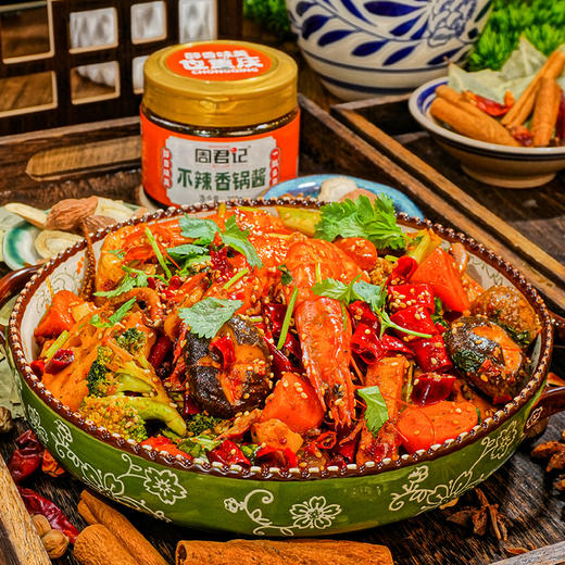 周君记地道川味香锅酱288g香辣香锅小炒酱香辣不辣酱香 商品图4