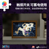 【折扣商品 不退不换】160片 灯光画拼图 QA1006 ONE PIECE-太阳神路飞 商品缩略图2