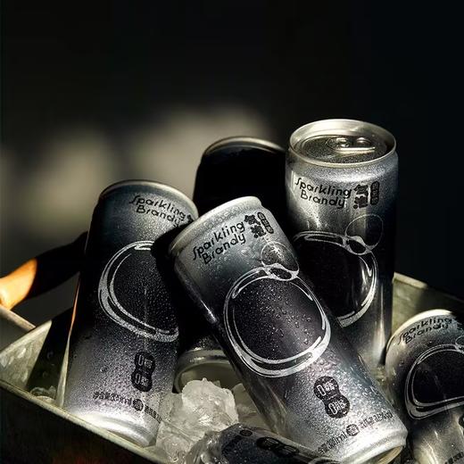 白焱/气泡白兰地 商品图2