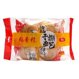 稻香村手撕面包原味340g