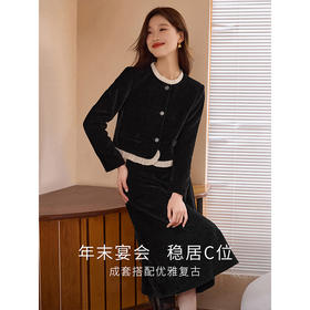 【专属特价】熙世界黑色小香风灯芯绒圆领短外套半身裙两件套装2025秋冬新款