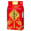 DH 十月稻田 东北大米 辽河长粒香5kg  商品缩略图1