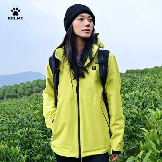 卡尔美KELME旷野之幕系列新款男士梭织两件套（內摇粒） 商品图0