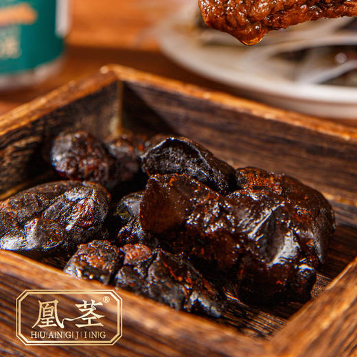 有机九制黄精中药材古法工艺九蒸九晒200g野生九制黄精即食泡水喝独立真空装 商品图4