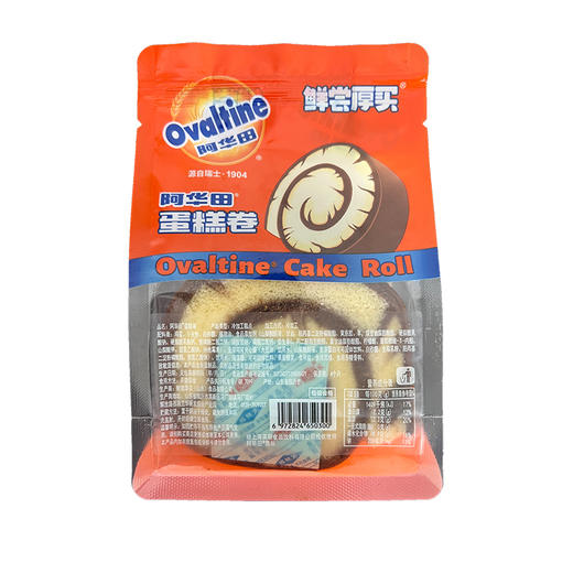 鲜尝厚买阿华田蛋糕卷80g 商品图1