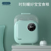 杞冠臻选 | 奥帝尔 Oidire  智能消毒暖奶器ODI-NNQ10 尺寸193*145*270mm 内含机体*1+蛋架*1+上盖*1+说明书 商品缩略图1