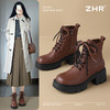 ZHR则则真皮厚底马丁靴2024新款ins时尚百搭英伦短靴加绒显瘦女靴 商品缩略图1