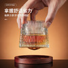 「9.9元到手！三款可选」威士忌酒杯玻璃杯居家日用水杯ins啤酒杯不倒翁转转杯洋酒杯旋转酒杯餐饮用具 商品缩略图2