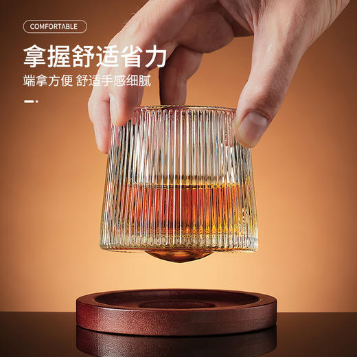「9.9元到手！三款可选」威士忌酒杯玻璃杯居家日用水杯ins啤酒杯不倒翁转转杯洋酒杯旋转酒杯餐饮用具 商品图2