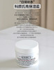秋冬安心的存在！科颜氏 kiehl's高保湿面霜14ml 商品缩略图6