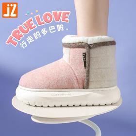 年货节！【24新款包跟雪地鞋】男女厚底高帮保暖棉鞋室外百搭时尚外穿雪地靴