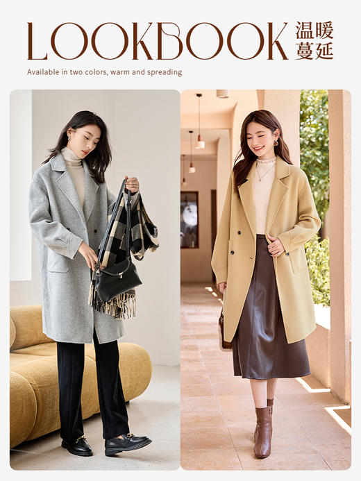 【年终特卖】熙世界翻驳领双面呢羊毛大衣女中长款冬季新款高级感灰色毛呢外套 商品图8